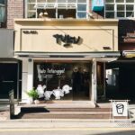 Secangkir Revolusi! Inovasi Kedai Kopi yang merubah Industri Kedai Kopi Tuku,seoul