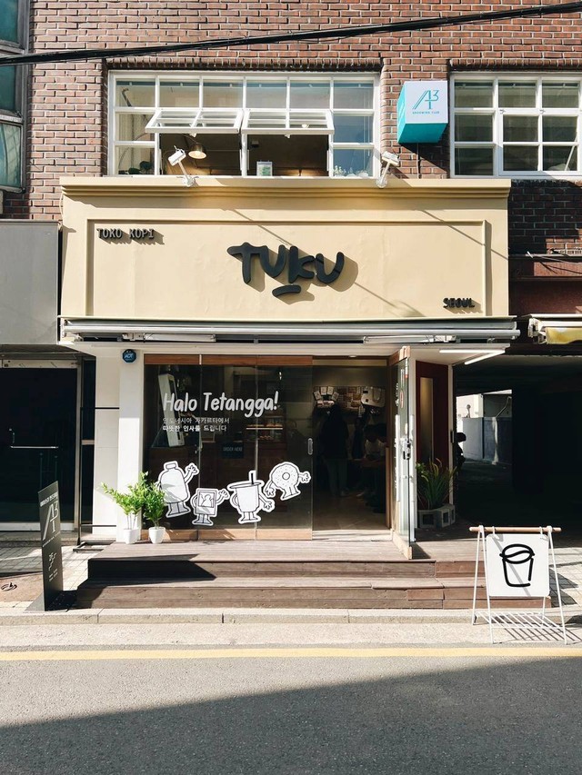 Secangkir Revolusi! Inovasi Kedai Kopi yang merubah Industri